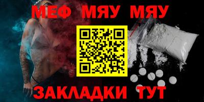ГАЛЛЮЦИНОГЕННЫЕ ГРИБЫ Кандалакша