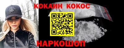 ГАЛЛЮЦИНОГЕННЫЕ ГРИБЫ Кандалакша
