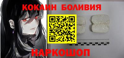 ГАЛЛЮЦИНОГЕННЫЕ ГРИБЫ Кандалакша