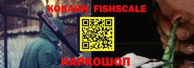 ГАЛЛЮЦИНОГЕННЫЕ ГРИБЫ Кандалакша