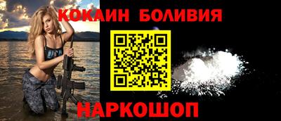 не бодяженный Канаш