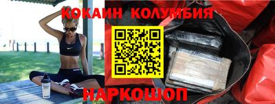 ГАЛЛЮЦИНОГЕННЫЕ ГРИБЫ Кандалакша