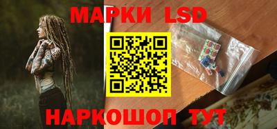 ГАЛЛЮЦИНОГЕННЫЕ ГРИБЫ Кандалакша