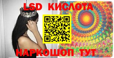 не бодяженный Канаш