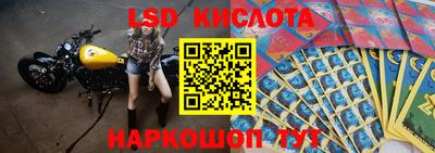 не бодяженный Канаш
