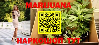 ГАЛЛЮЦИНОГЕННЫЕ ГРИБЫ Кандалакша