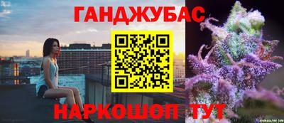 не бодяженный Канаш