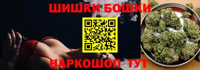 ГАЛЛЮЦИНОГЕННЫЕ ГРИБЫ Кандалакша
