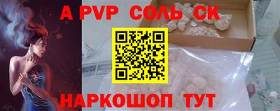 ГАЛЛЮЦИНОГЕННЫЕ ГРИБЫ Кандалакша