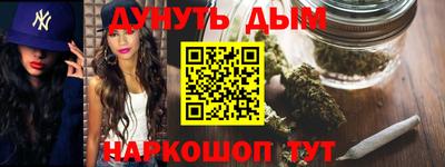 не бодяженный Канаш