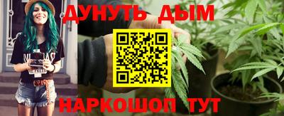 mdpv Камышлов