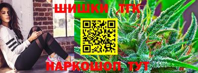 mdpv Камышлов