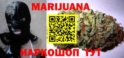ГАЛЛЮЦИНОГЕННЫЕ ГРИБЫ Кандалакша