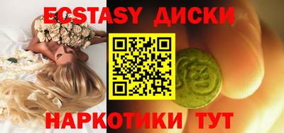 не бодяженный Канаш