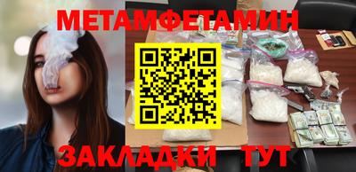 ГАЛЛЮЦИНОГЕННЫЕ ГРИБЫ Кандалакша