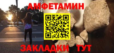 mdpv Камышлов
