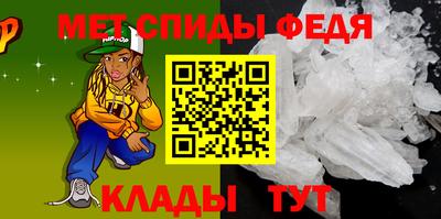 ГАЛЛЮЦИНОГЕННЫЕ ГРИБЫ Кандалакша
