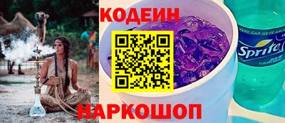 ГАЛЛЮЦИНОГЕННЫЕ ГРИБЫ Кандалакша