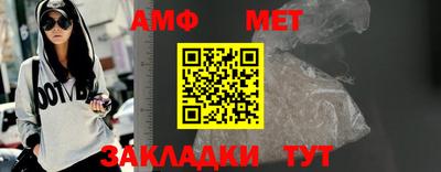 ГАЛЛЮЦИНОГЕННЫЕ ГРИБЫ Кандалакша