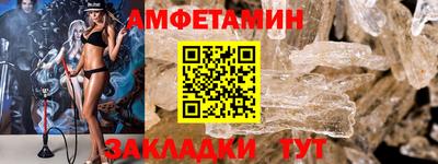 mdpv Камышлов