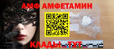 mdpv Камышлов