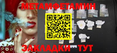 не бодяженный Канаш