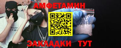 mdpv Камышлов