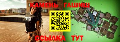 не бодяженный Канаш