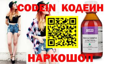 не бодяженный Канаш