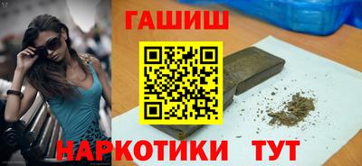 не бодяженный Канаш