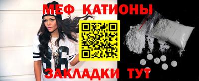 не бодяженный Канаш