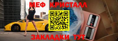 ГАЛЛЮЦИНОГЕННЫЕ ГРИБЫ Кандалакша