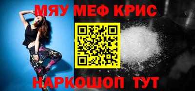не бодяженный Канаш
