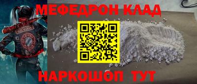 ГАЛЛЮЦИНОГЕННЫЕ ГРИБЫ Кандалакша