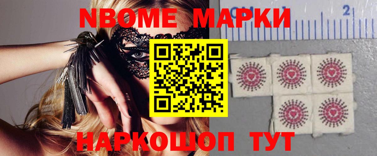 ЛСД экстази кислота Трёхгорный